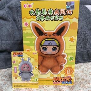 Naruto Shippuden Blind Box Bag Charm Plush